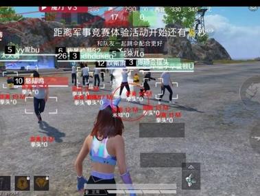 和平精英辅助器(免费)多功能 - 新手也能轻松吃鸡