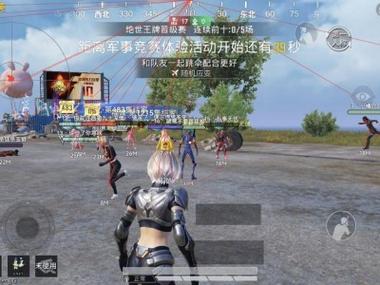 和平精英辅助 - 透视自瞄神器下载 - 稳定防封，永久免费